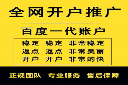 零售业SEM优化师的策略与实践——如何通过SEM提升销售额